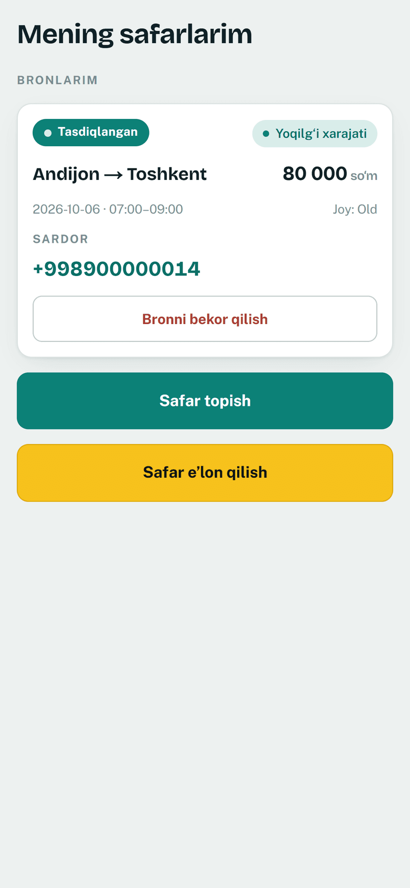 Tasdiqlangan bron va ochilgan telefon raqami