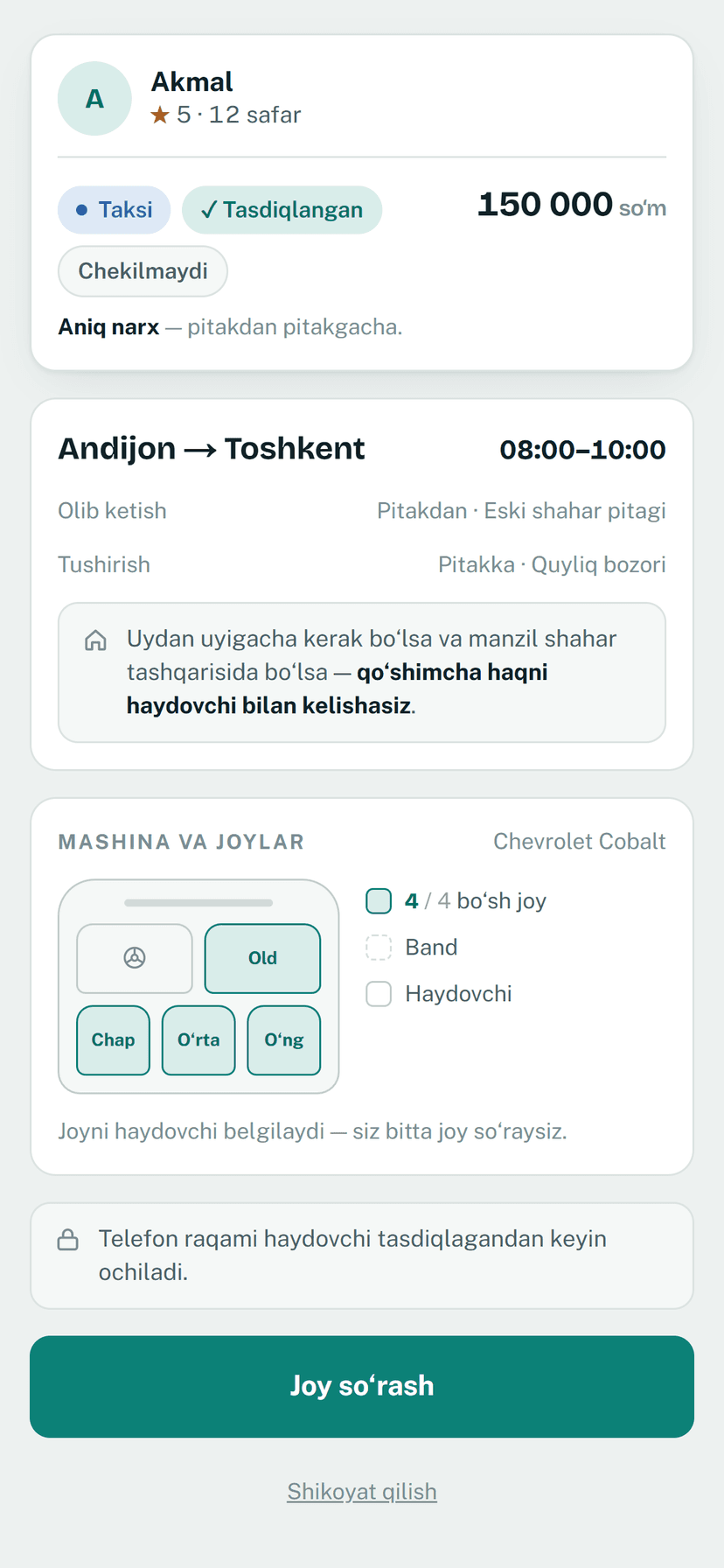 Ketti7 ilovasidagi safar sahifasi: 150 000 so‘m aniq narx, joylar sxemasi